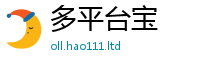 王中王493333WWW马头诗给2025最新免费资料大全手机版
